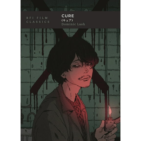 BFI Film Classics Cure, (Paperback)