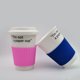 thumbnail image 2 of 12 pcs Copa de silicona protectora Botellas de vidrio de manga cubierta de mangas de taza simples, 2 of 7