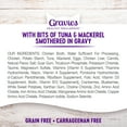thumbnail image 4 of Wellness Healthy Indulgence Natural Grain Free Wet Cat Food, Gravies Tuna & Mackerel, 3-Ounce Pouch (Pack of 24), 4 of 7