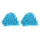 thumbnail image 1 of 180 degree rotatable triang le cleaning mop replacement head, 1 of 1