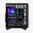 thumbnail image 3 of Velztorm EVANGELION Limited Edition Custom Built Gaming Desktop PC (Intel i9-12900K (Alder Lake) 16-Core, GeForce RTX 3050, 32GB DDR5 4800MHz RAM, 2TB PCIe SSD + 2TB HDD (3.5), Wifi, Win 11 Home), 3 of 7