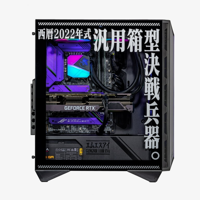 Velztorm EVANGELION Limited Edition Custom Built Gaming
