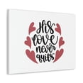thumbnail image 2 of Scripture Walls Psalm 136:26 His Love Never Quits Bible Verse Canvas Christian Wall Art Ready to Hang Unframed, 2 of 18