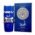 thumbnail image 4 of Fragancias Lujosas Arabia Dubai Perfume 100 Ml Ndcxsfigh Larga Duración Unisex, 4 of 9