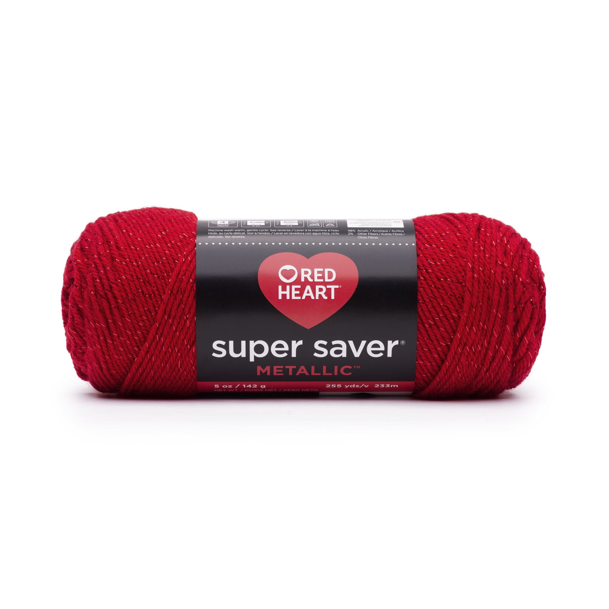 Red Heart Super Saver Metallic 4 Medium Acrylic Yarn, Red 5oz/142g, 255 Yards