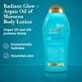thumbnail image 4 of OGX Moroccan Argan Oil Extra Hydrating Dry Skin Body Lotion, 4 of 11