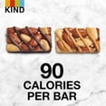 thumbnail image 4 of KIND Minis Dark Chocolate Nuts and Caramel Almond & Sea Salt Snack Bar Variety Pack - 0.7 oz - 20 ct, 4 of 5