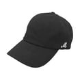 thumbnail image 4 of MIASHUI Women's Basic Solid Color Retro Soft Top Baseball Cap for Sun Protection, Adjustable Fit for Comfort, Simple Design for Everyday Wear Black, 4 of 4
