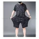thumbnail image 4 of Conjunto Deportivo Hombre Playera Short Elástico Fresco, 4 of 8