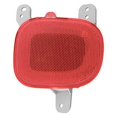 thumbnail image 1 of 2015-2018 Jeep Renegade Reflector Rear Passenger Side High Quality, 1 of 1