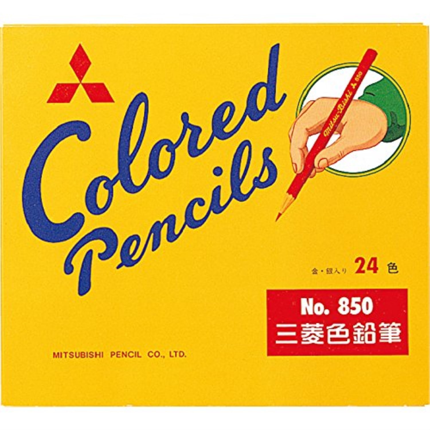 Mitsubishi pencil co ltd
