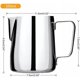 thumbnail image 3 of 350ml Stainless Steel Milk Pitcher, 3 of 3