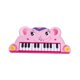 thumbnail image 1 of Piano electrónico de juguete para niños pequeños, juegos interactivos, instrumento musical, piano electrónico para 3, 4 y 5 años Elefante, 1 of 9