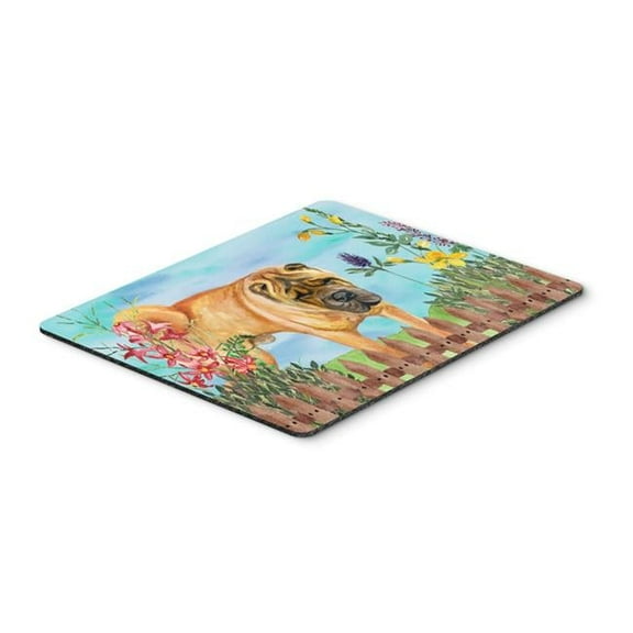 Shar Pei Spring Mouse Pad, Hot Pad or Trivet