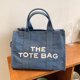 thumbnail image 5 of Nuevo Bolso de mano de gran capacidad con estampado de letras de lona, ​​decoración a rayas, bolso de hombro inclinado, blanco, 5 of 5