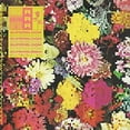 thumbnail image 1 of Superbloom, 1 of 1