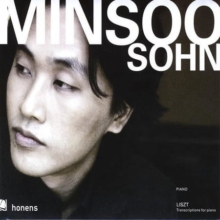 Hong Xu Plays Mozart