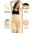 thumbnail image 5 of INNERSY Women’s Tummy Control Shapewear with Open Bust and Wide Straps(M,Beige), 5 of 9