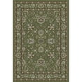 thumbnail image 1 of Art Carpet 841864102444 4 x 6 ft. Arabella Collection Traditional Border Woven Area Rug, Green, 1 of 4