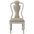 thumbnail image 1 of Liberty Furniture Splat Back Uph Side Chair, 1 of 6