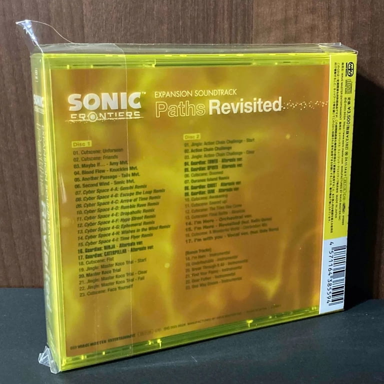 Sonic the Hedgehog - Sonic Frontiers Expansion Soundtrack - Paths