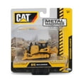 thumbnail image 3 of METAL MACHINES - D7E BULLDOZER, 3 of 3
