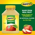 Mott's Applesauce, 48 Oz AIF4 Jar (Pack Of 8), No Artificial Flavors