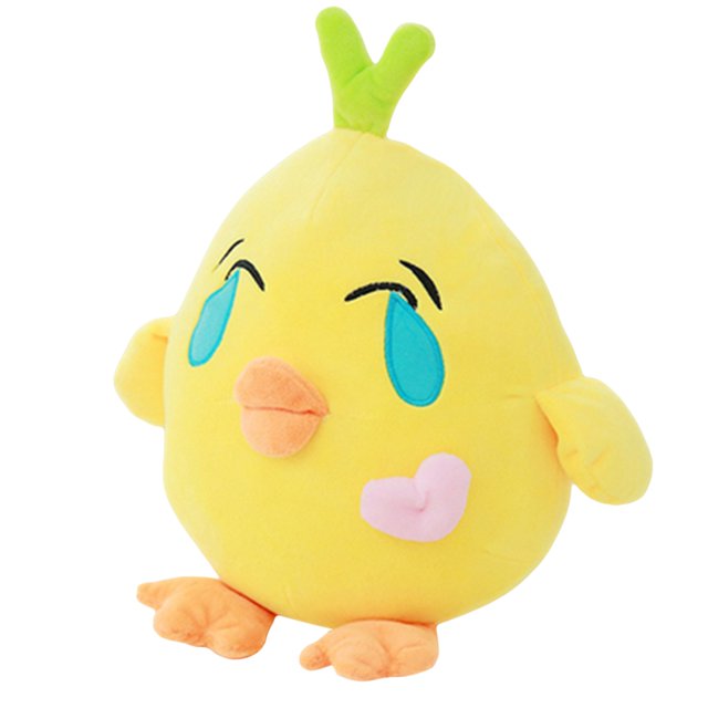 TRKIYQC 25CM Chick Expression Juguete de Peluche, Muñeco de Peluche Amarillo Regalos de decoración del hogar TRKIYQC casual