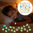 thumbnail image 6 of HCBY Mini Resin Animals Figurines, Glow in The Dark Miniature Animals, Safe Durable Resin, Cute Assorted Tiny Animal Figures for DIY Crafts Terrarium Decor Party Favors, 6 of 9