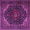 thumbnail image 1 of Ahgly Company Machine Washable Indoor Square Persian Purple Traditional Area Rugs, 5' Square, 1 of 4