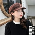 thumbnail image 2 of COCOpeaunt New Autumn Winter Chain Black Military Berets for Women Female Flat Army Cap Salior Hat Girl Travel Berets Ladies Painters Cap, 2 of 6