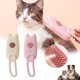 thumbnail image 1 of Ofertas Limitadas, Cepillo para gatos\ Cepillo a vapor para gatos\ Para masajear y limpiar gatos que mudan el pelo\ Para perros y gatos pequeños, medianos y grandes Akmoler, 1 of 9