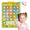 TC3, variant on Richgv Electronic Alphabet Wall Chart, Toddler Toys for 1 Year Old Boys Girls, Educational Preschool Learning Toy Interactive Montessori Toy Alphabet Poster