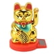 thumbnail image 3 of Brazo que agita con energía solar Gato de la suerte,Brazo que agita con energía solar Gato que agita con energía solar Gato de la fortuna Salida de alta intensidad, 3 of 8