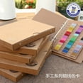 thumbnail image 3 of XianGe MeiSi Wax Thread Color Card Book, 3 of 7