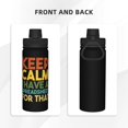 thumbnail image 3 of Botella de agua con aislamiento Keep Calm de 18 oz, de acero inoxidable, novedosa, deportiva, portátil, para viajes, gimnasios al aire libre, 3 of 5