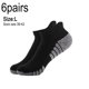thumbnail image 2 of 6 pares de calcetines gruesos para correr con base de toalla, calcetines náuticos de algodón, calcetines deportivos antideslizantes, absorbentes del sudor y transpirables, 2 of 6