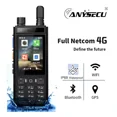 thumbnail image 2 of Radio Celular W70  PTT NXRadio, 2 of 4