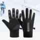 thumbnail image 1 of Guantes cálidos de invierno con pantalla táctil, guantes de esquí para correr, patinar y deportes al aire libre Las mujeres se deslizan, 1 of 8