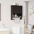 thumbnail image 4 of Semiocthome Bathroom Medicine Cabinet Storage Wall Mounted with Towel Bar and 2 Door in Brown, 4 of 8