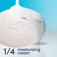 thumbnail image 6 of Dove Beauty Bar Soap For Soft, Smooth Skin, Gentle Exfoliating, Gently Renews Skin, 3.75 oz 12 Bars, 6 of 10