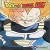 Dragon Ball Z - Perfect Cell - Temptation (EDITED) [VHS]