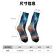 thumbnail image 3 of Balery Lonely Night Sky Wolf Calcetas Largas con Estampado para Hombre y Mujer – Suaves y Transpirables, Talla Única (US 5-11), 3 of 6