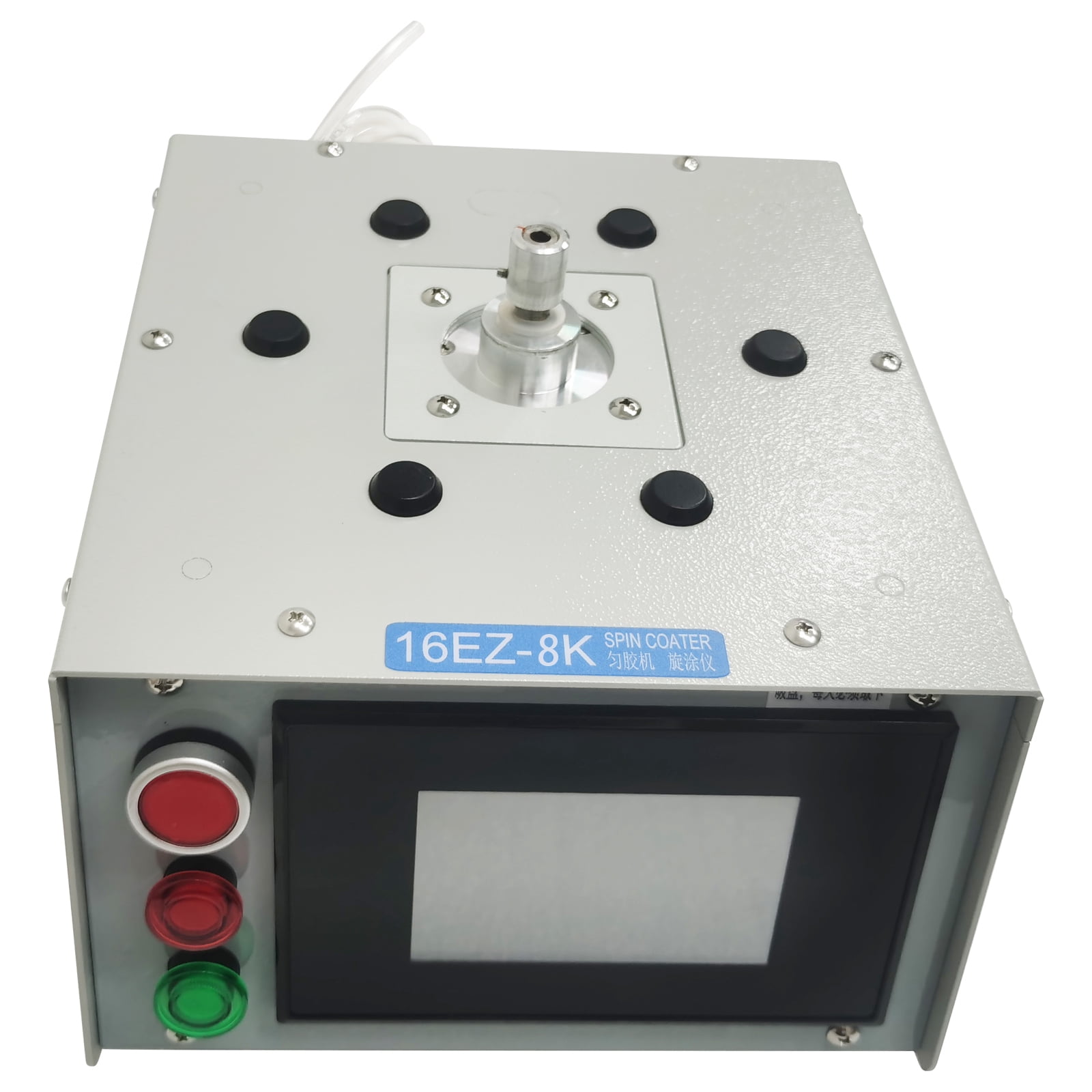 16EZ-8K Super Spin Coater Homogenizer Programmable Laboratory Glue Spin Coating Machine 110V