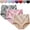 3pcs-c, variant on High Waist Leak Proof Panties,  Incontinence Leakproof Panties for Women 3pcs