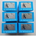 thumbnail image 2 of Glasses Polarizing Test Card, 2 of 7