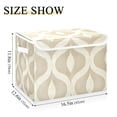 thumbnail image 5 of Yayeee Collapsible Cube Storage Bin with Lid Fabric Closet Decorative Basket with Handles, Light Brown Pattern, 5 of 7