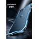 thumbnail image 4 of Iphone 13 Pro Max Aluminum Bumpers Bumper Case Metal Frame Bumper Cover Shock Absorbent Slim Cool Design (13promax, Silver), 4 of 5