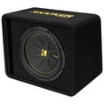 thumbnail image 7 of Kicker Key500.1 Smart Mono Amp & 12" 50VCWC122 Vented Enclosure Bundle, 7 of 7