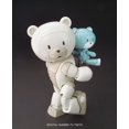 thumbnail image 3 of Bandai Hobby Gundam Build Fighters Beargguy Family BFT HGFB HG 1/144 Model Kit, 3 of 3